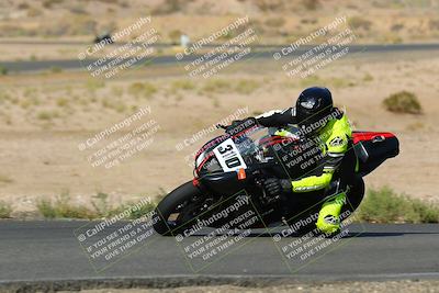 media/Oct-16-2022-TrackXperience (Sun) [[236a00b5b6]]/Group 3/session 2 turn 11/